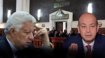 بلاغ عاجل.. مرتضى منصور يرفع دعوى للنائب العام ضد لبيب ونصر وعمرو أديب بتهمة التشهير الموجهة لهم.